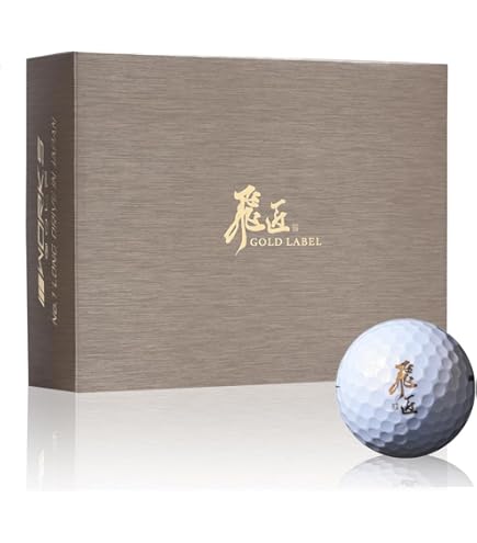 Amazon | ワークスゴルフ(WORKS GOLF) ゴルフボール 飛匠 レッドラベル